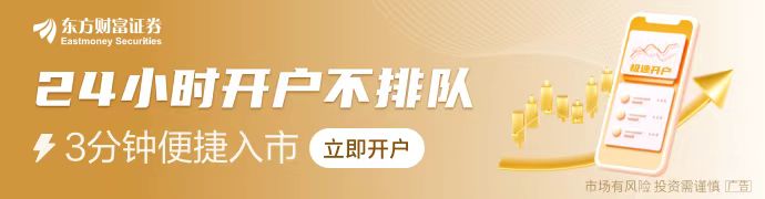 如何应对特朗普2.0通胀冲击？“末日博士”鲁比尼正押注这一交易