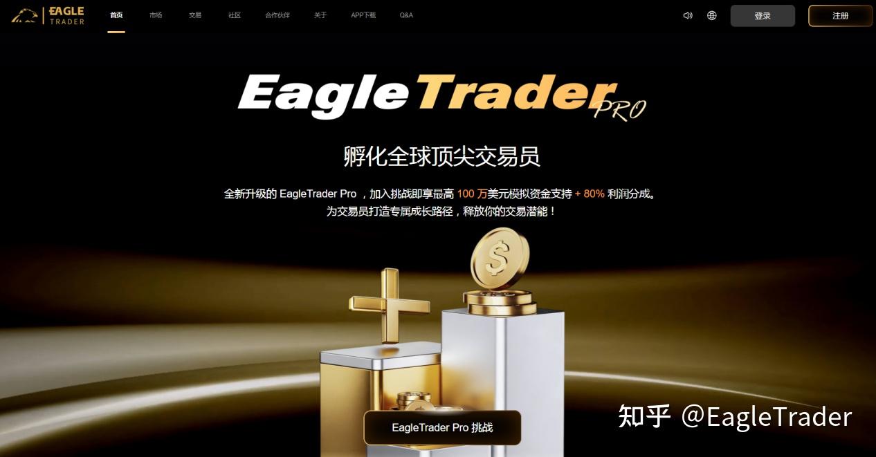 为什么大多数自营交易考核,都把黄金和货币对作为核心交易标的